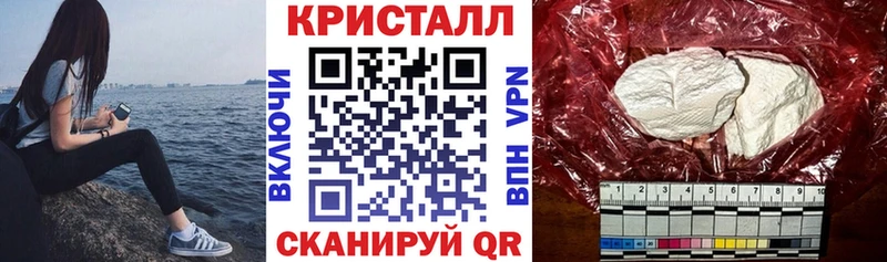 блэк спрут ссылка  Бокситогорск  АМФЕТАМИН 98%  сколько стоит 