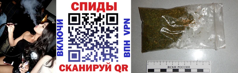 Бутират оксибутират блэк спрут ТОР Бокситогорск