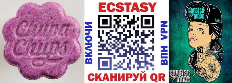 где купить наркоту Бокситогорск блэк спрут ССЫЛКА ЭКСТАЗИ MDMA
