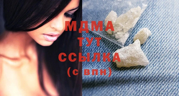 меф Балабаново