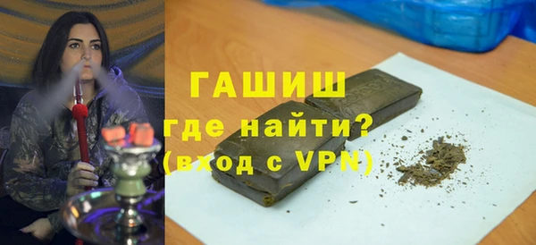 МДПВ Баксан