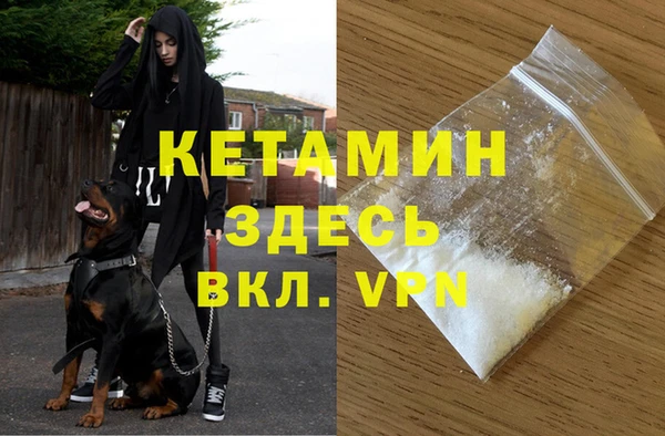 МДПВ Баксан