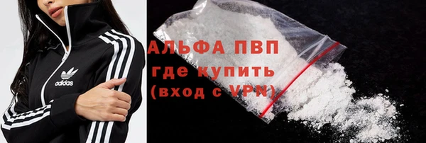 меф Балабаново