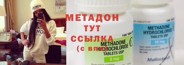 меф Балабаново