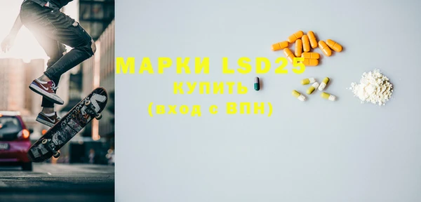мет Арсеньев