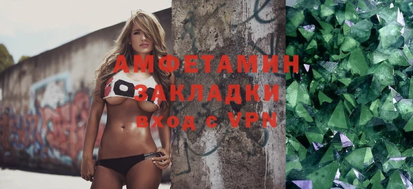 мет Арсеньев