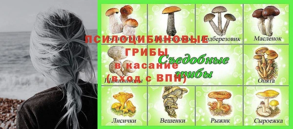МДПВ Баксан