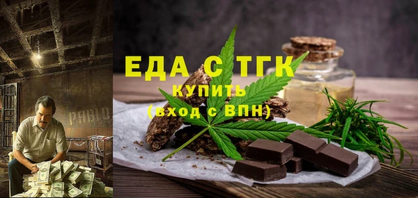 меф Балабаново
