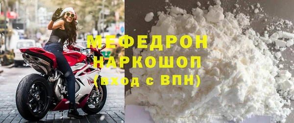 МДПВ Баксан