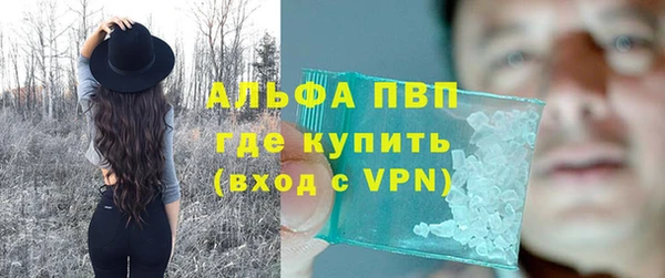 меф Балабаново