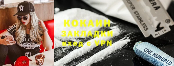 меф Балабаново