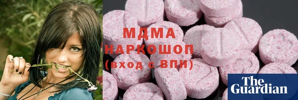 Альфа ПВП Балахна
