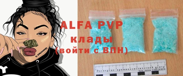 меф Балабаново