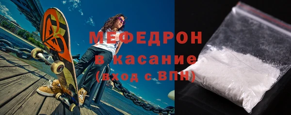 МДПВ Баксан