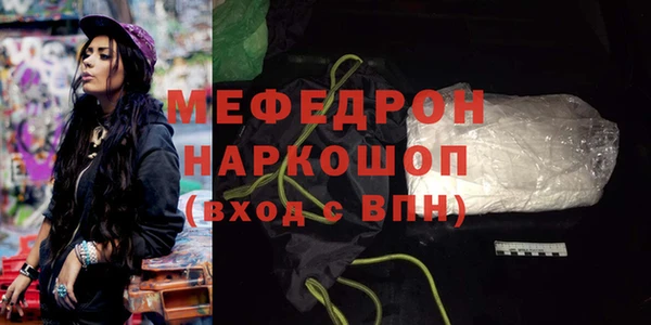 МДПВ Баксан