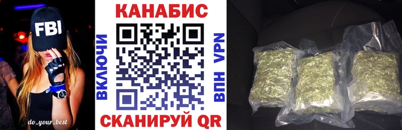 магазин  наркотиков  Бокситогорск  Канабис Amnesia 